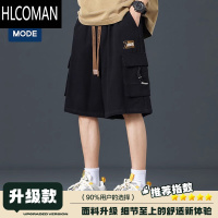 HLCOMAN[敖瑞鹏代言]GENIOLAMODE工装短裤男夏季宽松大码休闲裤子