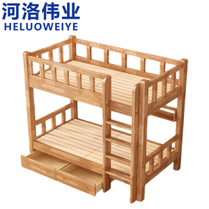 河洛伟业
