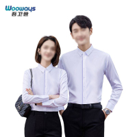 吾卫世 工作服 衬衣 A6长袖S-6XL 件