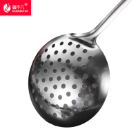 [疆不凡] 不锈钢炸筛L37cm个