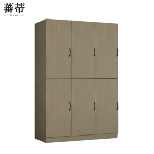 蕃蒂更衣柜1.2米台