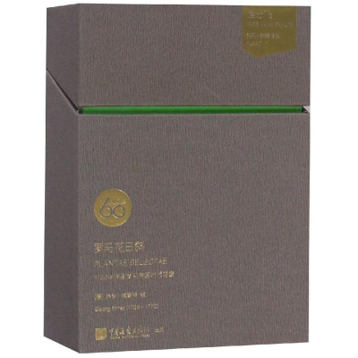 醉染图书罗马花日斜(明信片)9787514616750