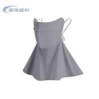 酷美智悦 3D一体式防晒面罩 KM-KZ11 个