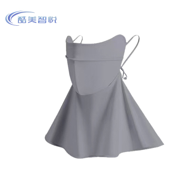 酷美智悦 3D一体式防晒面罩 KM-KZ11 个