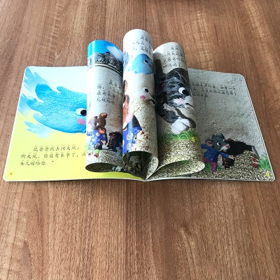 经典故事小影院-城市老鼠和乡下老鼠