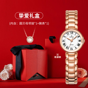 依波表卡纳系列小圆表玫金色迷你女士石英手表51803426 玫金色51803426