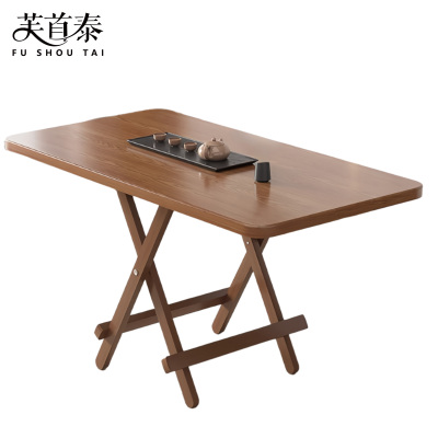 芙首泰折叠餐桌1200*600*720mm张