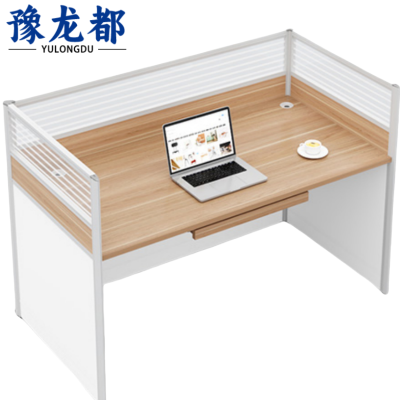 豫龙都屏风办公桌单人位张