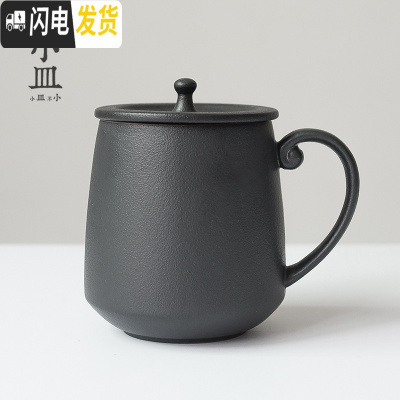 三维工匠马克杯刻字定制ogo带盖家用男日式创意个性潮流情侣对杯陶瓷杯子