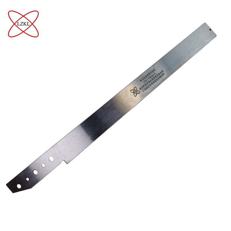 LZKL中心高度测量尺竖尺650-950mm-1件