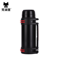 梵澜狸1000ML保温杯W55 个