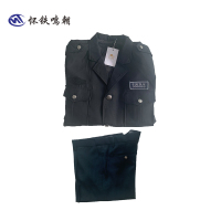 怀铁鸣朝保安工作服套装