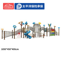 有优贝贝儿童户外大型滑滑梯游乐场设施幼儿园小区钻笼轮胎攀爬网滑梯组合