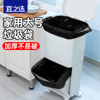 物业垃圾袋特大号加厚商用酒店物业清洁袋厨房环卫黑色收纳袋批发 60*80普厚 50只