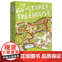 英文原版 The 65-Storey Treehouse 65层疯狂树屋历险记 小屁孩树屋历险记 儿童英语初级读物冒险