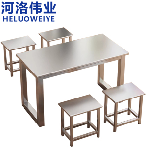 河洛伟业