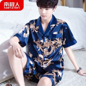 韩版睡衣男士夏季短袖套装薄款冰丝大码帅气丝质家居服春夏天