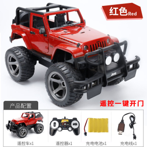 12大号遥控汽车Jeep越野车四驱电动吉普车男孩玩具女孩生日1663