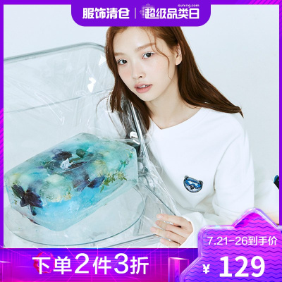 时代少年团韩都衣舍北极熊卫衣女2021春新款韩版宽松上衣UF0043