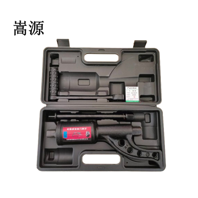嵩源轮胎拆装省力扳手 加重型