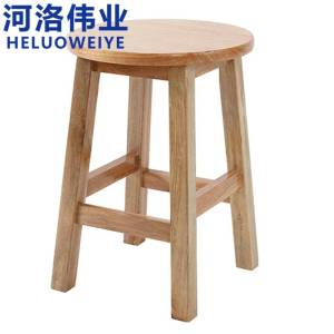 河洛伟业