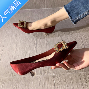 SUNTEK新娘鞋婚鞋秀禾婚纱两穿酒红色尖头新款高跟鞋女细跟小众法式单鞋
