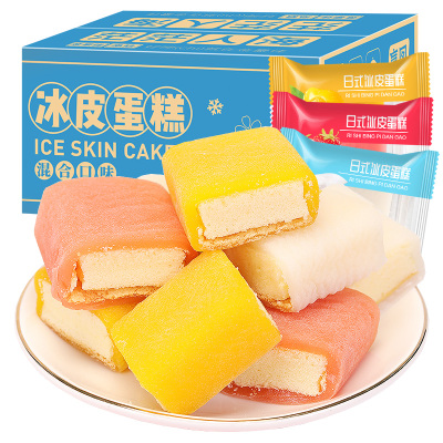 第二件减2元-金豪佳冰皮蛋糕混合味400g零食充饥即食宿舍早餐速食懒人糕点食品雪媚娘蛋糕整箱