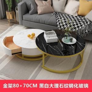 森美人北欧客厅茶几简约现代可抽拉阳台小户型带抽屉圆形钢化玻璃小茶几