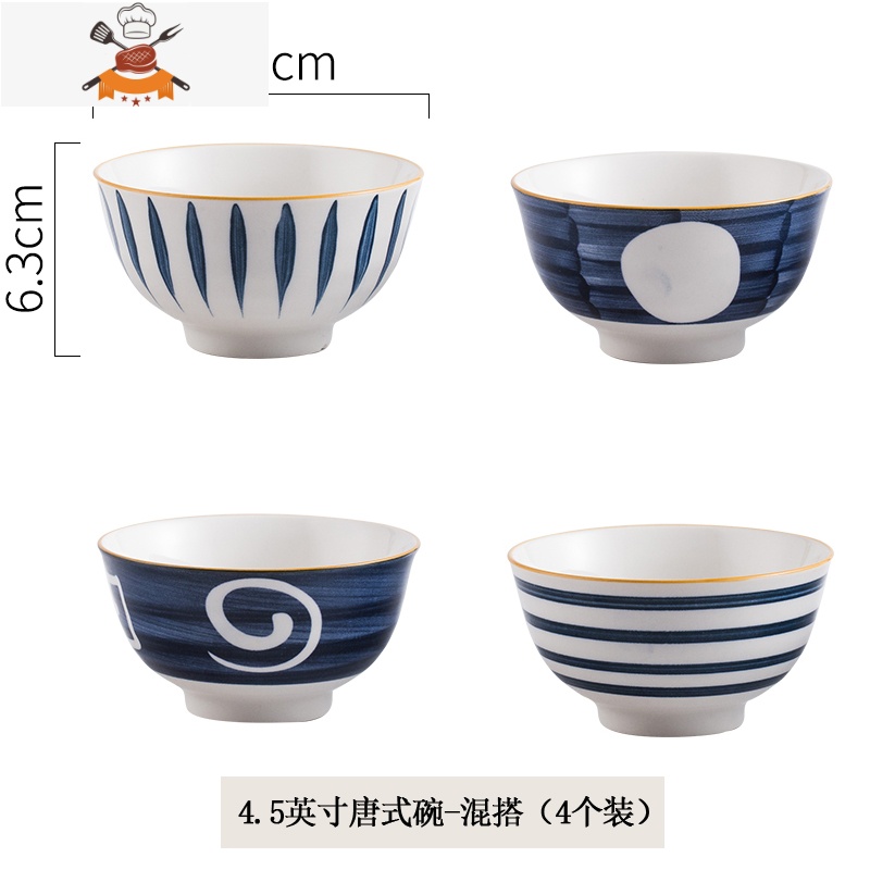 碗家用单个创意个性可爱日式陶瓷碗餐具套装网红米饭碗吃饭小碗 敬平