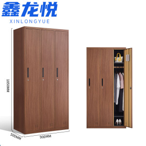 鑫龙悦