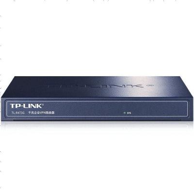 TP-LINKTL-R473G企业级家用4口5口全千兆有线路由器商用家用酒店宾馆网吧上网控制网络行为管理小中大户型别墅级智能高速网络无线AP管理办公电脑组网tplink