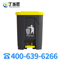 丁当匠脚踩脚踏式垃圾桶商用餐饮家用大容量带盖踩踏卫生桶A262