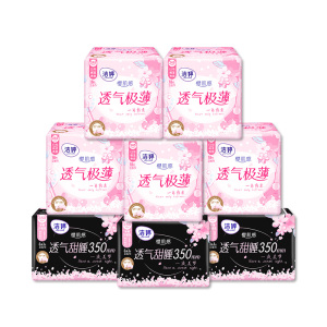 洁婷日夜卫生巾樱花透气极薄日用18片*5包+夜用350护围4片*3包 共102片