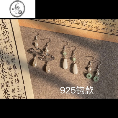 JiMi十三月凉_清欢耳环古风汉服配饰头饰清冷风