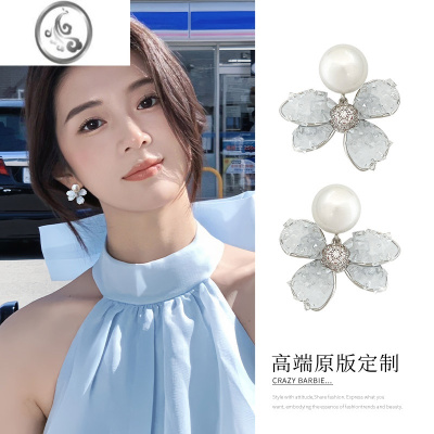 JiMi清新蓝色锆石花朵耳钉珍珠耳环轻奢小众设计感耳饰夏季耳夹无耳洞