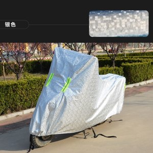 [补贴10%]摩托车车罩车衣电动车电瓶车防晒防雨罩防霜雪防尘踏板125车套罩