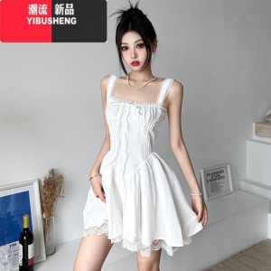 YIBUSHENGeilove纯欲蕾丝拼接花边吊带连衣裙女褶皱收腰显瘦公主蓬蓬A字裙