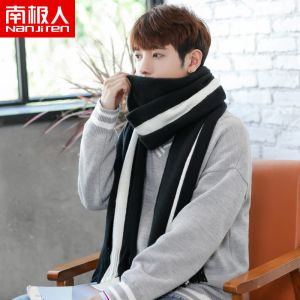 围巾男冬季新款日系针织男士围脖学生送男友生日礼物