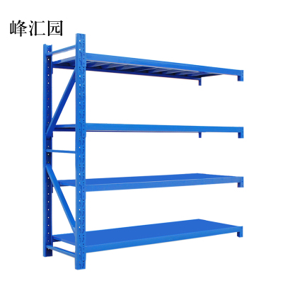 峰汇园承重500kg货架置物架钢制货架副架长150宽50高*200CM