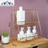 化妆品架子收纳盒桌面置物架网红梳妆台护肤品简约多层大容量宿舍 三维工匠