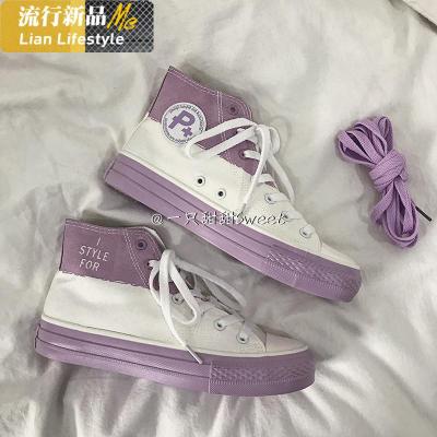 高帮帆布鞋女泫雅风2019新款ins潮超火潮鞋ulzzang百搭韩版板鞋知义(ZHIYI)