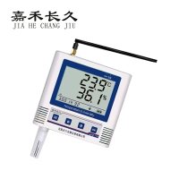 嘉禾长久 温湿度计检测款 SYCJ-522 台