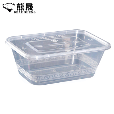 熊晟 一次性餐盒 1000ml 300个/箱