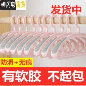 三维工匠防滑无痕毛衣大衣衣架防变形不起包衣挂衣服撑子防肩角宽肩晒衣架