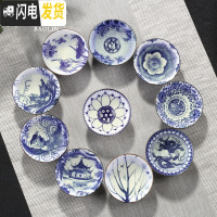 三维工匠10只斗笠杯功夫茶杯陶瓷日式主人杯复古单个茶盏青花瓷品茗杯 茶杯组-羊脂玉-手绘小号10款各1