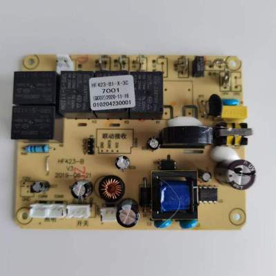 帮客材配 全新原装苏宁极物小Biu油烟机CXW-218-JW7001电路板 收前务必验货