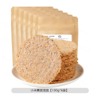 老灶头小米黄芪薄脆100g*6袋