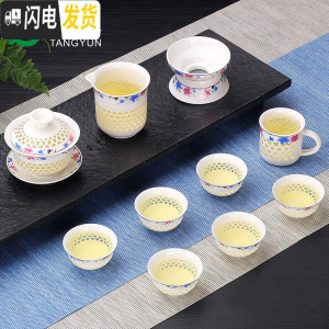 三维工匠青花瓷蜂窝镂空玲珑整套陶瓷功夫泡茶壶茶杯茶海茶具套装家用 10头玲珑盖碗+主人杯-冰兰之心 10件