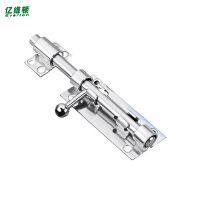 亿维顿 不锈钢插销 12寸/个