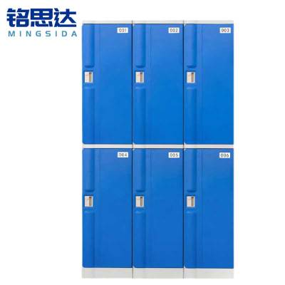 铭思达浴室更衣柜930*382*500mm台